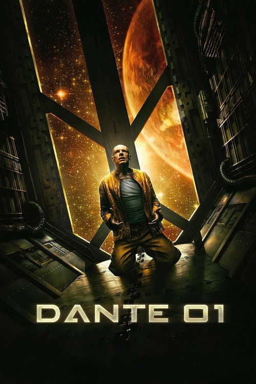 Постер фильма «Данте 01»