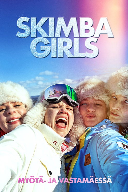 Постер фильма «Skimbagirls»