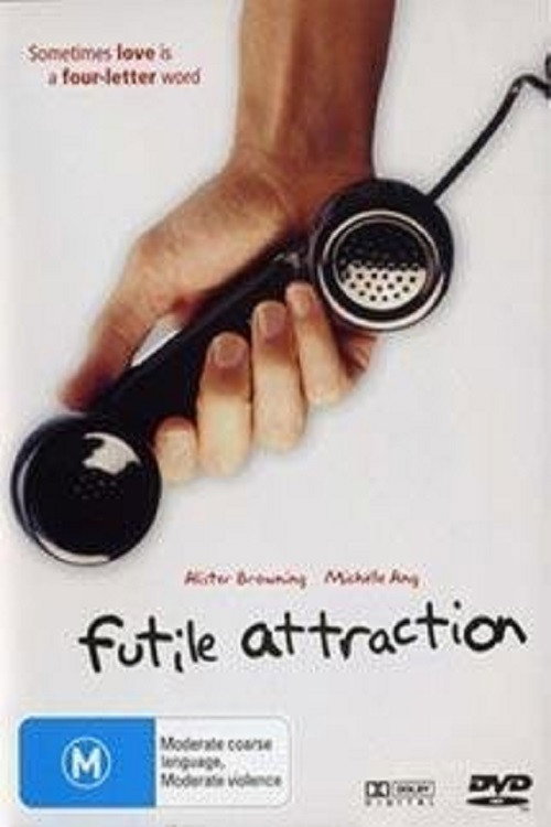 Постер фильма «Futile Attraction»