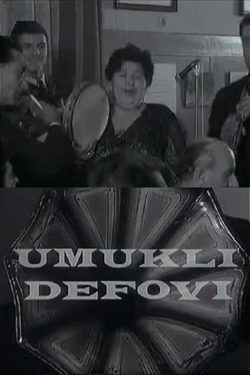 Постер фильма «Umukli defovi»