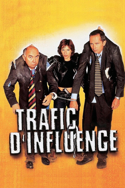 Постер фильма «Trafic d'influence»