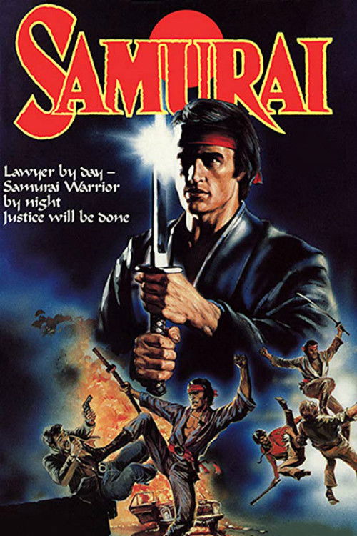 Постер фильма «Samurai»