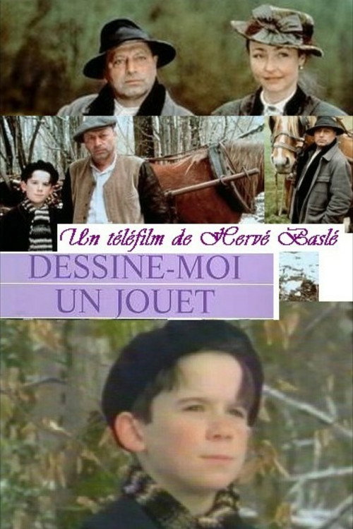 Постер фильма «Dessine-moi un jouet»