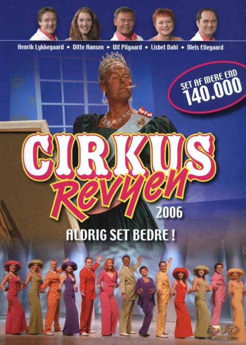 Постер фильма «Cirkusrevyen 2006»