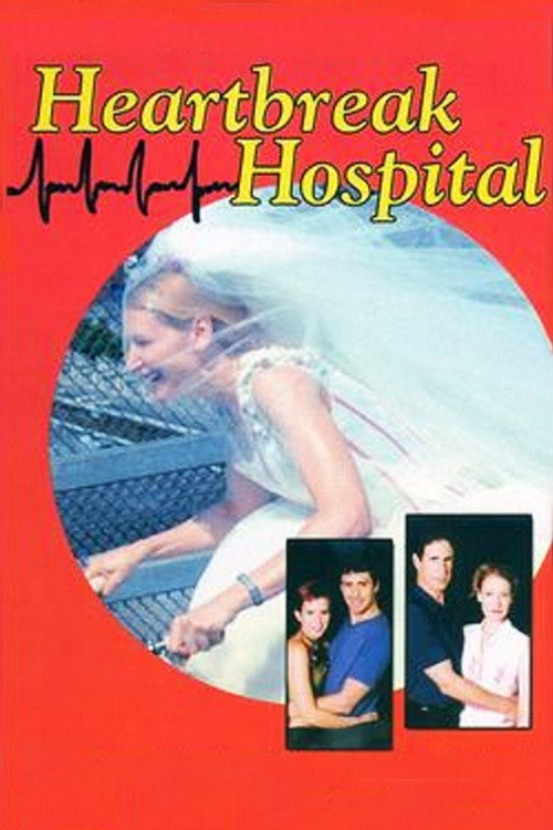Постер фильма «Heartbreak Hospital»
