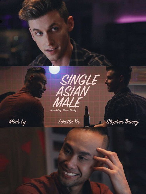 Постер фильма «Single Asian Male»