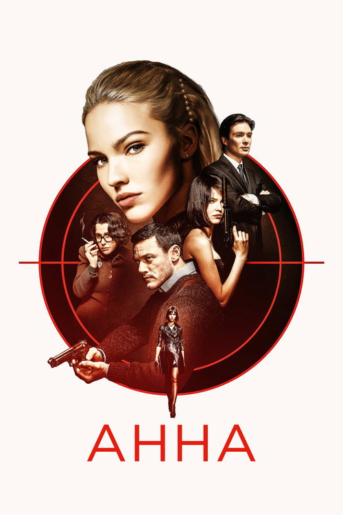 Постер фильма «Анна»