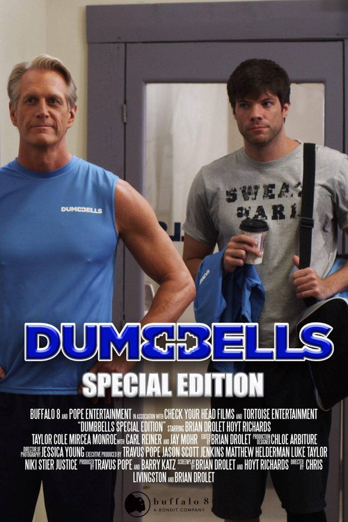 Постер фильма «Dumbbells Special Edition»