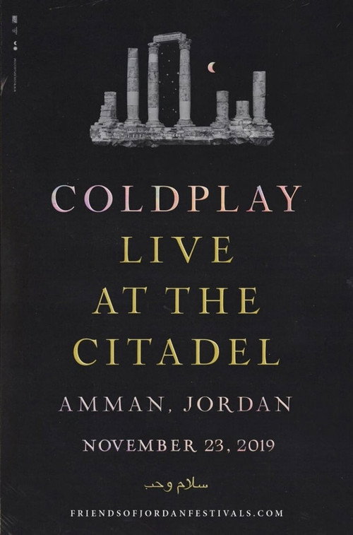 Постер фильма «Coldplay: Everyday Life – Live in Jordan»