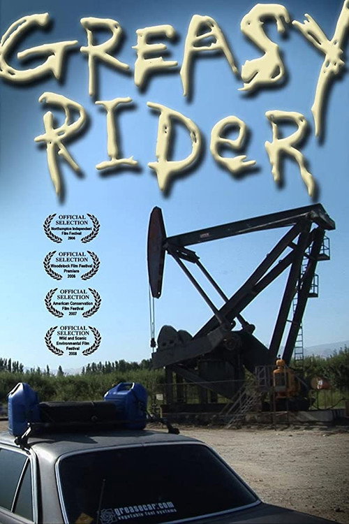 Постер фильма «Greasy Rider»