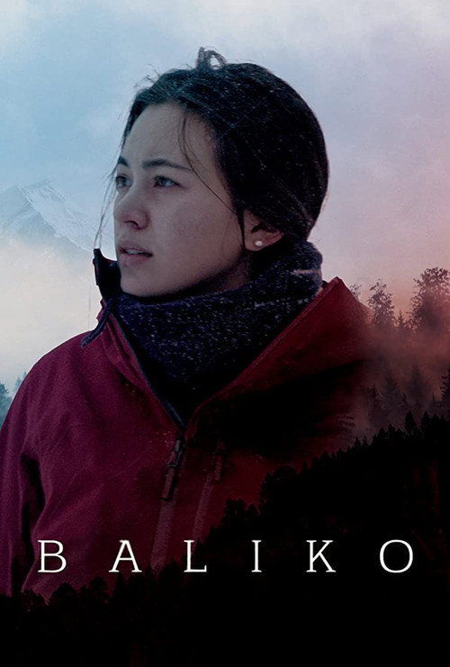 Постер фильма «Baliko»