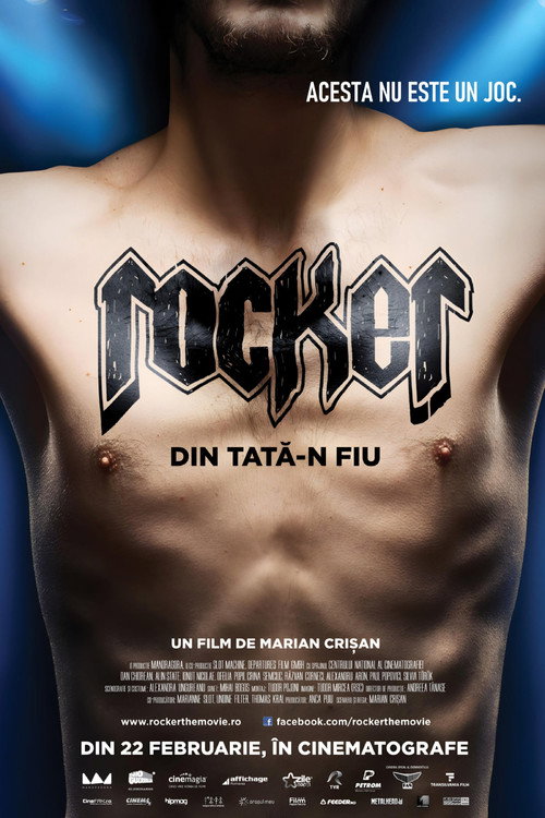 Постер фильма «Rocker»