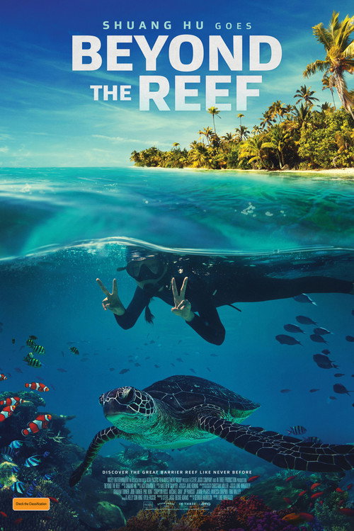 Постер фильма «Beyond the Reef»