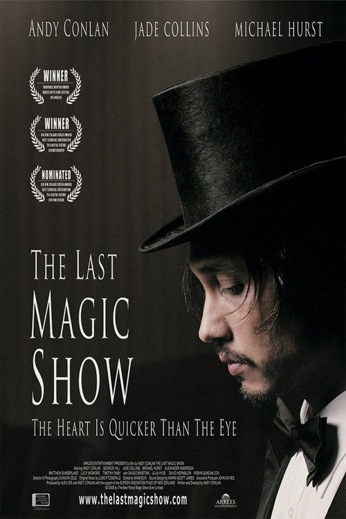 Постер фильма «The Last Magic Show»