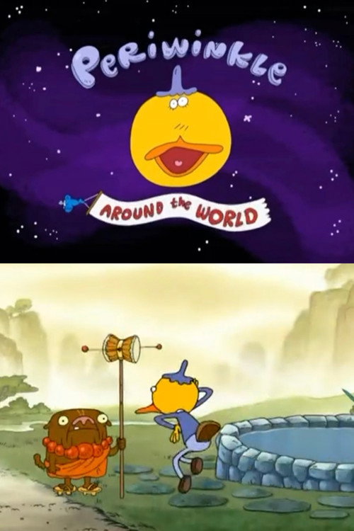 Постер фильма «Periwinkle Around the World»