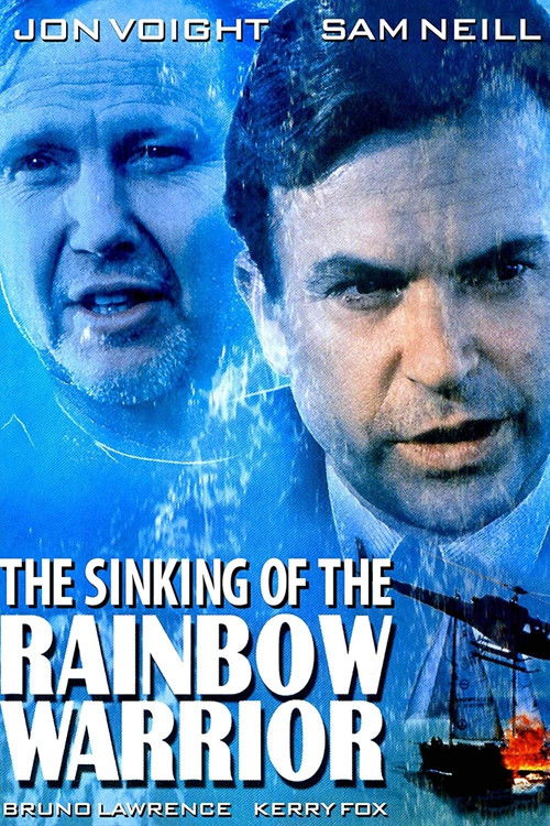 Постер фильма «The Rainbow Warrior»