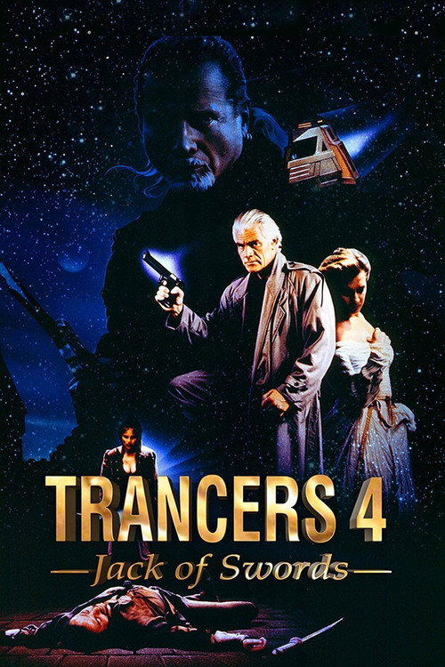 Постер фильма «Трансеры 4: Пиковый валет»