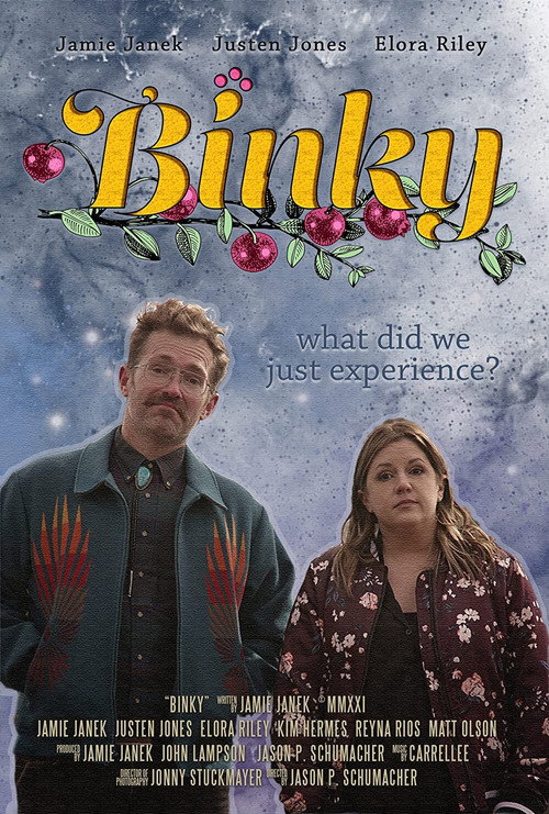 Постер фильма «Binky»