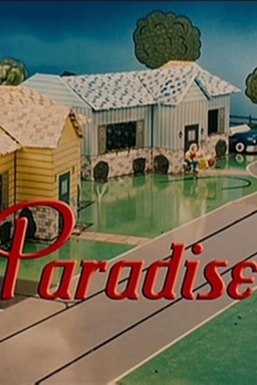 Постер фильма «Paradise»