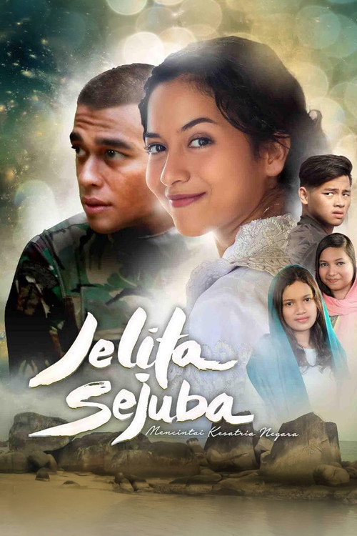Постер фильма «Jelita Sejuba: Mencintai Kesatria Negara»