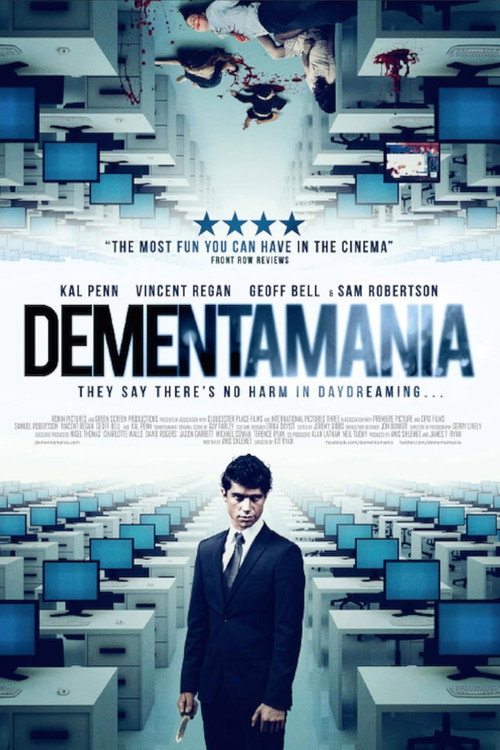 Постер фильма «Dementamania»