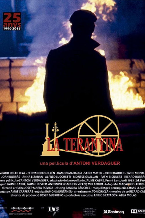 Постер фильма «La teranyina»