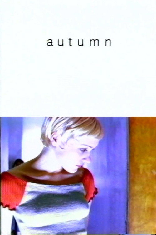 Постер фильма «Autumn»