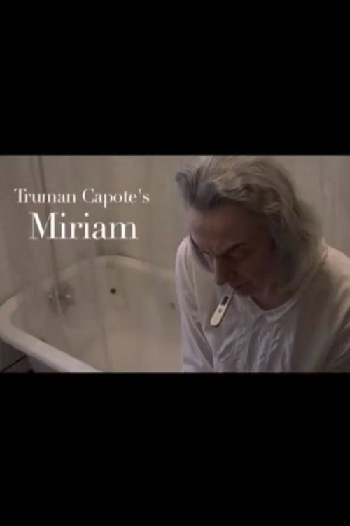 Постер фильма «Miriam»
