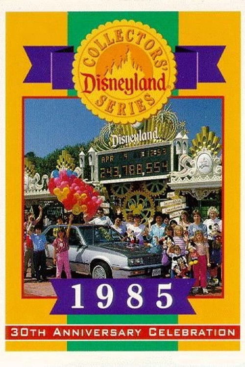 Постер фильма «Disneyland's 30th Anniversary Celebration»
