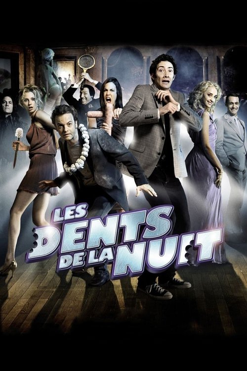 Постер фильма «Les Dents de la nuit»