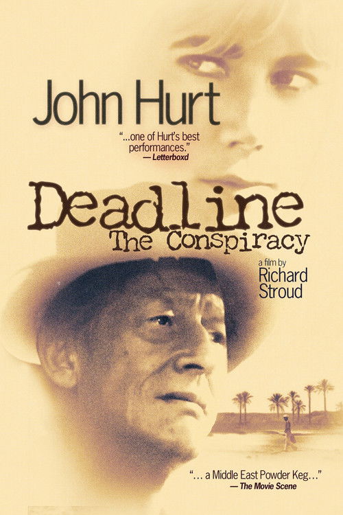 Постер фильма «Deadline»