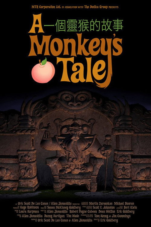 Постер фильма «A Monkey's Tale»