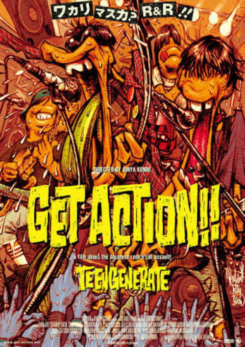 Постер фильма «Get Action!!»