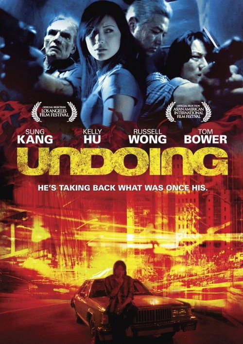 Постер фильма «Undoing»