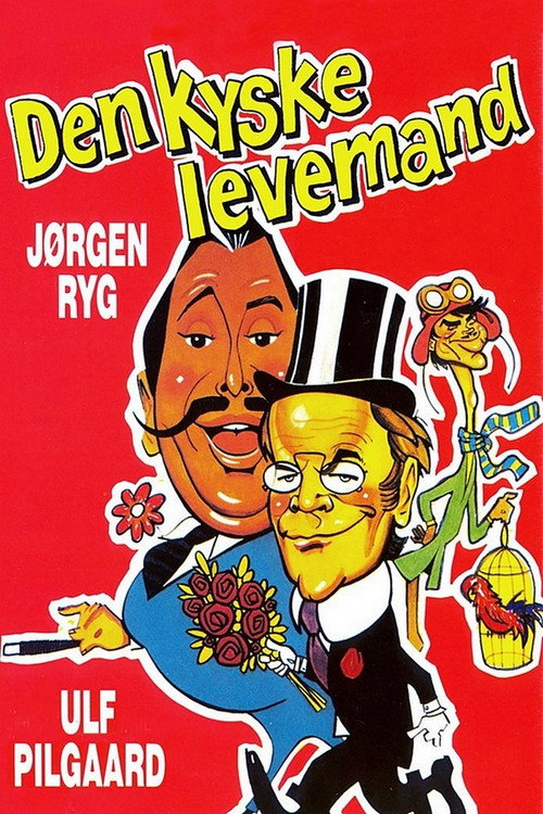 Постер фильма «Den kyske levemand»