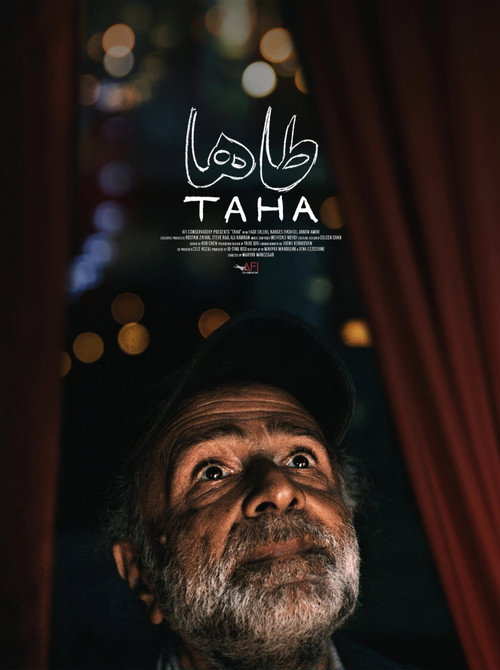 Постер фильма «Taha»