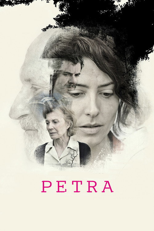 Постер фильма «Петра»