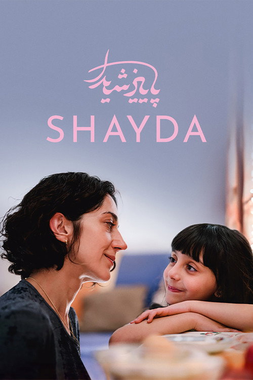 Постер фильма «Shayda»