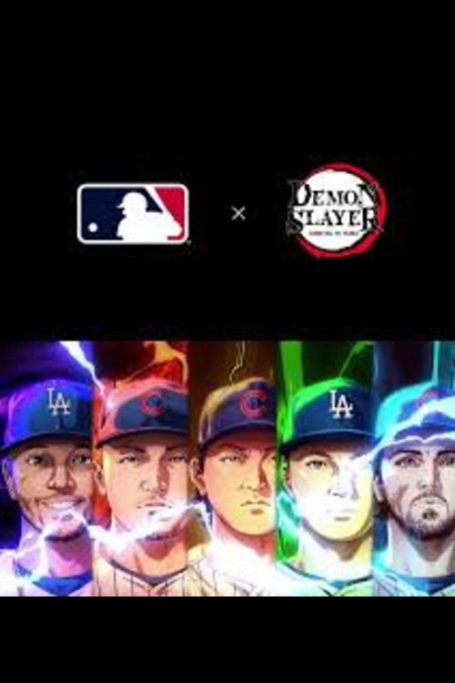 Постер фильма «MLB x Demon Slayer»