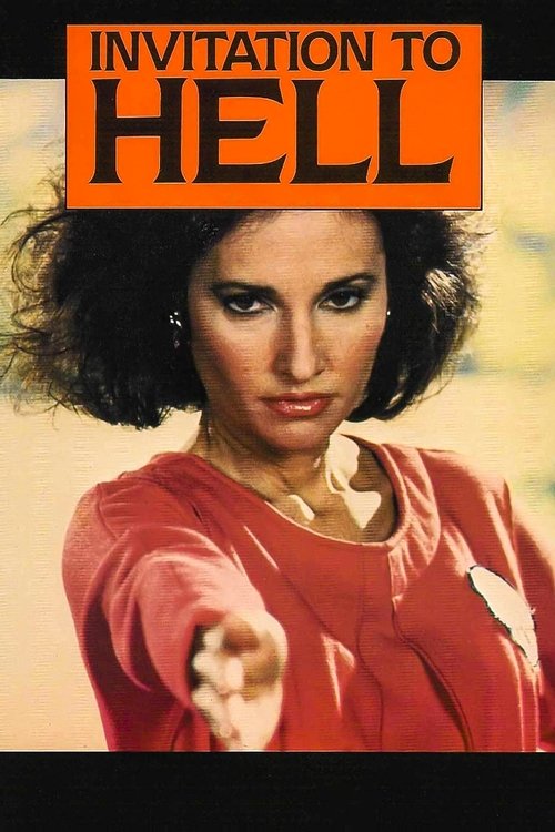 Постер фильма «Invitation to Hell»
