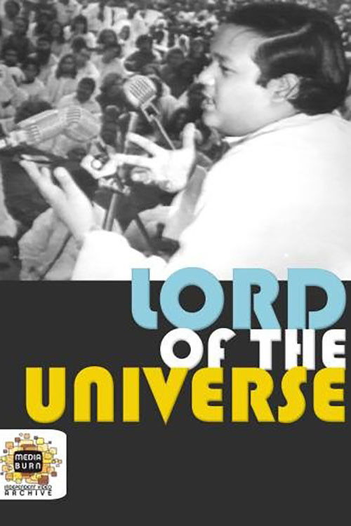 Постер фильма «The Lord of the Universe»