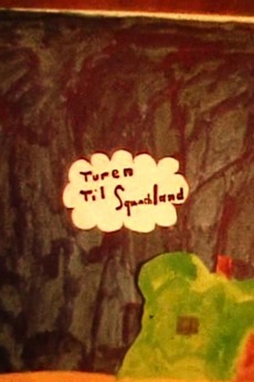 Постер фильма «Turen til Squashland»