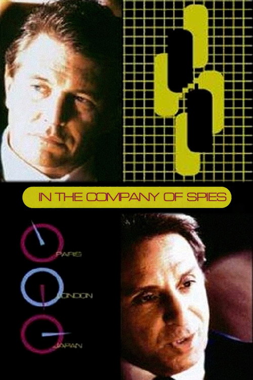 Постер фильма «In the Company of Spies»