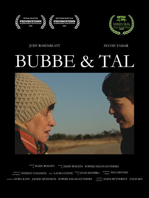 Постер фильма «Bubbe & Tal»