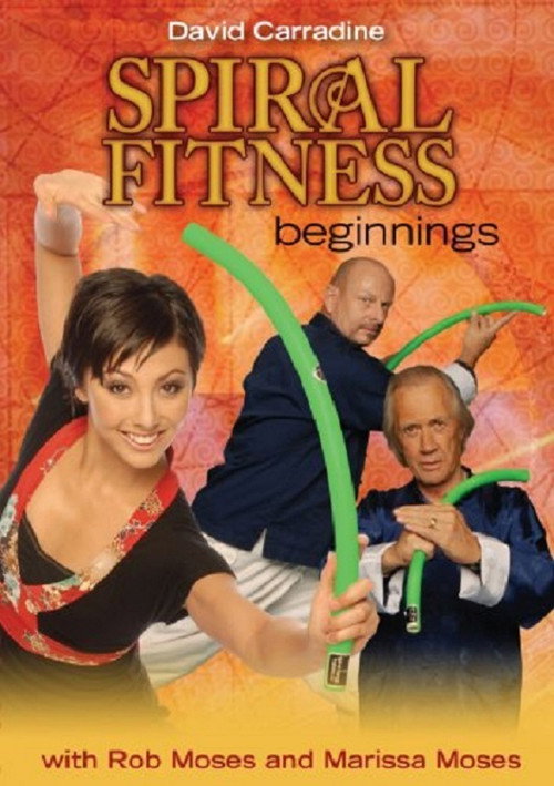 Постер фильма «Spiral Fitness Beginnings»
