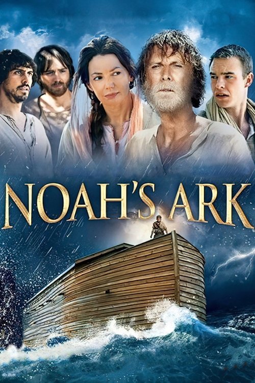 Постер фильма «The Ark»