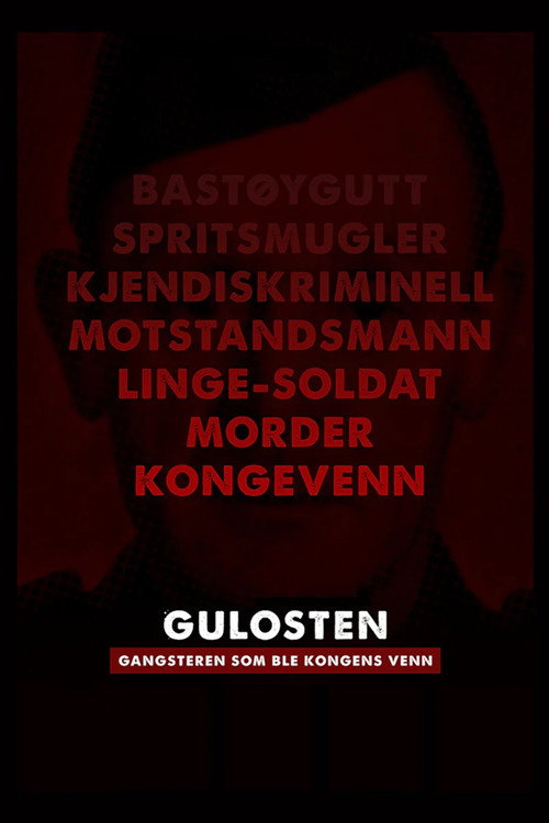 Постер фильма «Gulosten»
