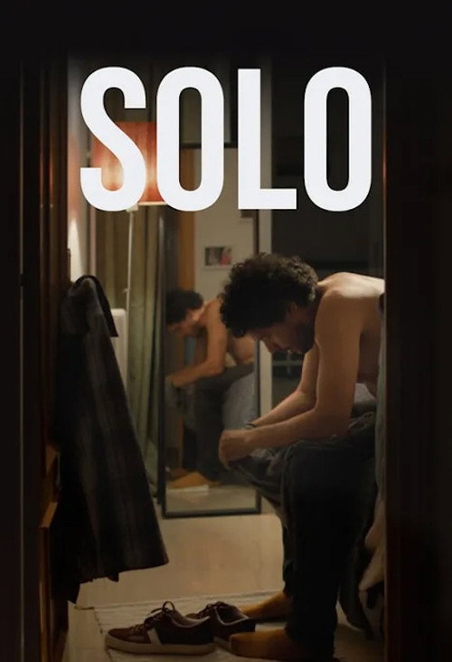 Постер фильма «Solo»