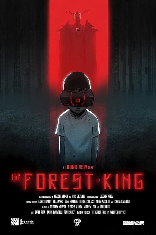 Постер фильма «The Forest King»