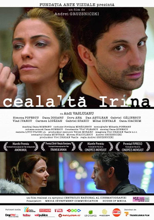 Постер фильма «Cealaltă Irina»